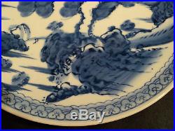 Gorgeous Antique 13 Oriental Blue & White Charger