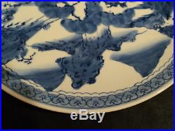 Gorgeous Antique 13 Oriental Blue & White Charger