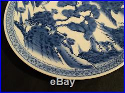 Gorgeous Antique 13 Oriental Blue & White Charger