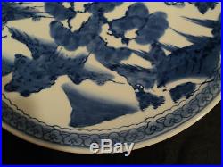 Gorgeous Antique 13 Oriental Blue & White Charger