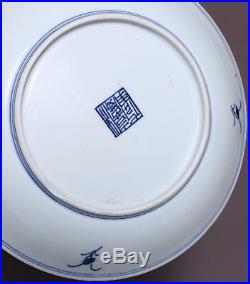 Great Chinese Qing Dynasty JiaQing Old Plate Blue and white Porcelain Dish JZ211