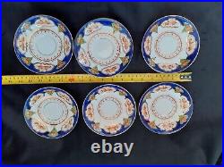 HAIG 6 Beautiful IMARI STYLE BONE CHINA White with Blue & Golden Outline