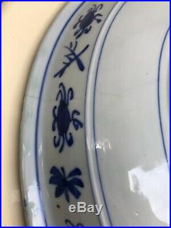HUGE 18D Chinese Japanese Blue & White Porcelain Landscape Charger Plate Dish