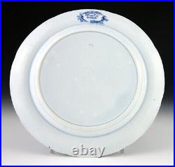 Historical Staffordshire Dark Blue Transferware Boston Hospital Plate Antique