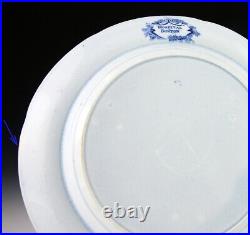 Historical Staffordshire Dark Blue Transferware Boston Hospital Plate Antique