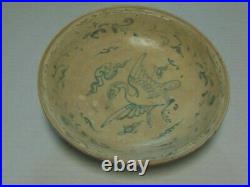 Hoi An Hoard Small Blue & White Plate withSwan 15/16th. Cent