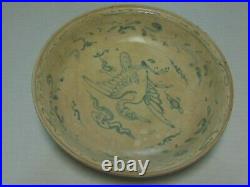 Hoi An Hoard Small Blue & White Plate withSwan 15/16th. Cent