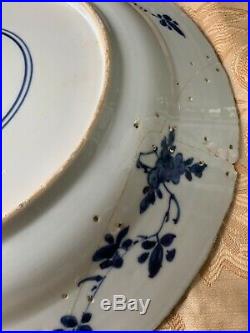 Huge Chinese Blue And White Charger Qing Dynasty Kangxi