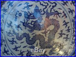 Huge Oriental Chinese Blue & White Porcelain Plate / Charger 138cm Dragons