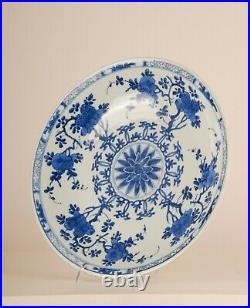 Huge antique Chinese ceramic porcelain blue & white plate charger 17th c Qing