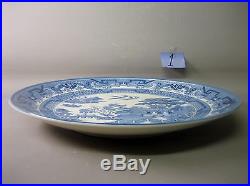Huge oriental blue and white porcelain plate