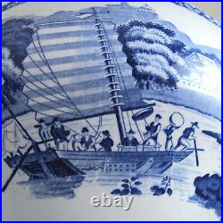 IMPERIAL PARK AT GEHOL DAVENPORT c1810 Soup Tureen Pearlware Staffordshire B&W