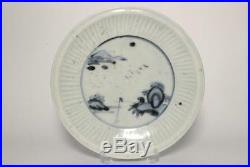 IP16 RARE Early Imari Japanese Shinogi blue & white porcelain plate withbox
