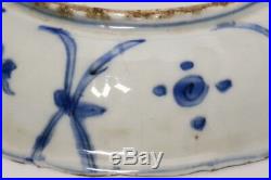 IP17 Chinese kosometsuke blue & white long tailed cock porcelain plate withbox