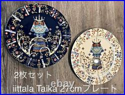 Iittala Taika Blue White Plate Pair Set Klaus Haapaniemi