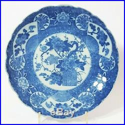 Imari Blue & White Charger, c late 19th century (31cm)