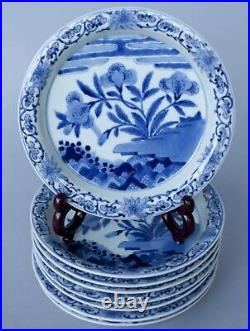 Imari Porcelain Arita Ware Set of 8 Blue and White Plates (8.5-inch)