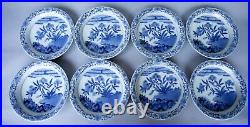 Imari Porcelain Arita Ware Set of 8 Blue and White Plates (8.5-inch)