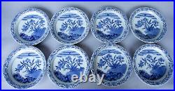 Imari Porcelain Arita Ware Set of 8 Blue and White Plates (8.5-inch)