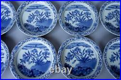 Imari Porcelain Arita Ware Set of 8 Blue and White Plates (8.5-inch)