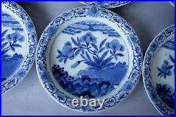 Imari Porcelain Arita Ware Set of 8 Blue and White Plates (8.5-inch)