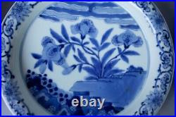 Imari Porcelain Arita Ware Set of 8 Blue and White Plates (8.5-inch)