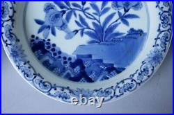 Imari Porcelain Arita Ware Set of 8 Blue and White Plates (8.5-inch)