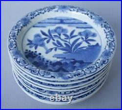 Imari Porcelain Arita Ware Set of 8 Blue and White Plates (8.5-inch)