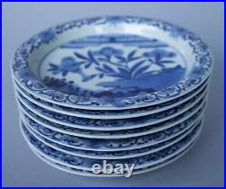 Imari Porcelain Arita Ware Set of 8 Blue and White Plates (8.5-inch)