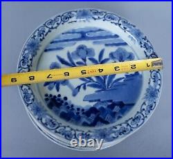 Imari Porcelain Arita Ware Set of 8 Blue and White Plates (8.5-inch)