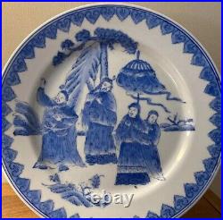Imperial Chinese Porcelain Blue White Plate Guangxu Mark Period 19th Immortal