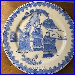 Imperial Chinese Porcelain Blue White Plate Guangxu Mark Period 19th Immortal