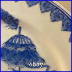 Imperial Chinese Porcelain Blue White Plate Guangxu Mark Period 19th Immortal