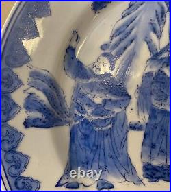Imperial Chinese Porcelain Blue White Plate Guangxu Mark Period 19th Immortal
