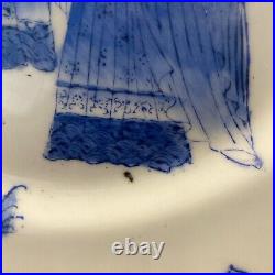 Imperial Chinese Porcelain Blue White Plate Guangxu Mark Period 19th Immortal