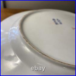 Imperial Chinese Porcelain Blue White Plate Guangxu Mark Period 19th Immortal