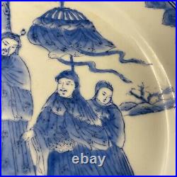 Imperial Chinese Porcelain Blue White Plate Guangxu Mark Period 19th Immortal