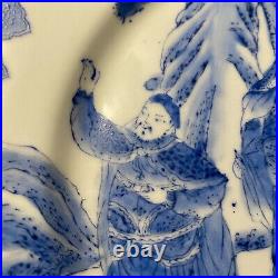 Imperial Chinese Porcelain Blue White Plate Guangxu Mark Period 19th Immortal