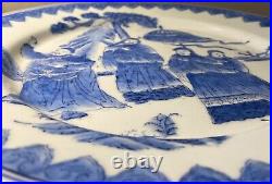 Imperial Chinese Porcelain Blue White Plate Guangxu Mark Period 19th Immortal
