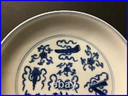 Important Chinese Blue and White Plate, Kangxi Period or Earlier
