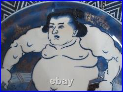 JAPANESE Blue & White Arita Porcelain SUMO Wrestler 16 1/2 CHARGER Plate