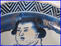 JAPANESE Blue & White Arita Porcelain SUMO Wrestler 16 1/2 CHARGER Plate