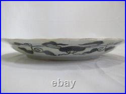 JAPANESE Blue & White Arita Porcelain SUMO Wrestler 16 1/2 CHARGER Plate