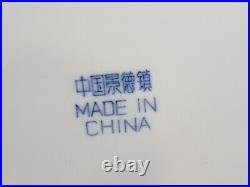 JINGDEZHEN Vintage Canton-Style Blue & White Dinner Plates, Set of 5 NICE