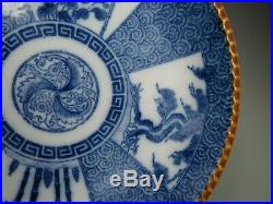 Japan Japanese Porcelain Blue & White Igezara Scalloped Plate Signed ca. 1900