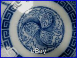 Japan Japanese Porcelain Blue & White Igezara Scalloped Plate Signed ca. 1900
