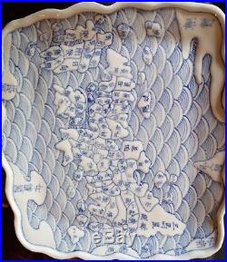 Japan Traditional Map Blue & White Porcelain Arita Imari plate Fuku kosometsuke