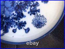 Japanese 19th c Blue & White Plate with Script and Mark to underside