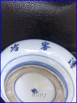 Japanese 19th c Blue & White Plate with Script and Mark to underside