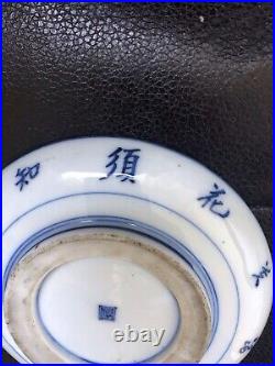 Japanese 19th c Blue & White Plate with Script and Mark to underside